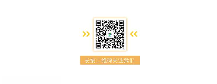 掃碼關(guān)注瀘州三源化機(jī)微信公眾號(hào)